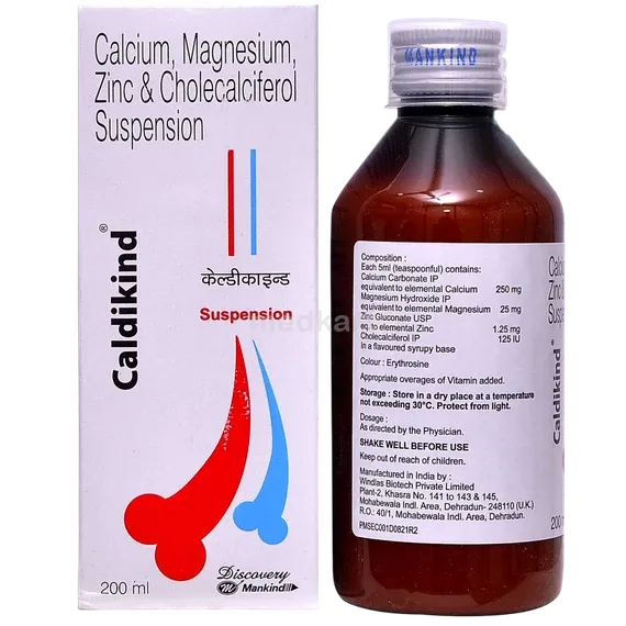 caldikind syrup 200 ml